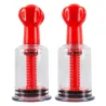 FUKR Aspire-Tétons Nipspeer S 25 mm Rouges